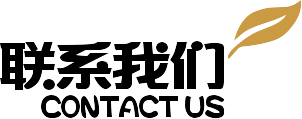 來寶IMC刀具